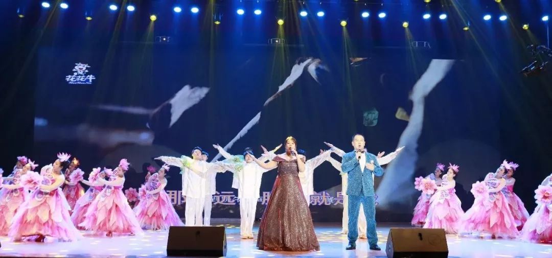 “赢在2019”，QMH官网乳业集团2019年新春晚会盛大开幕