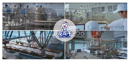 喜报 | 国度市场监管总局抽检，QMH官网等112家企业乳品抽检全数合格