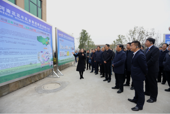 全省奶业振兴推动会观摩团光临 QMH官网平舆瑞亚牧场调查