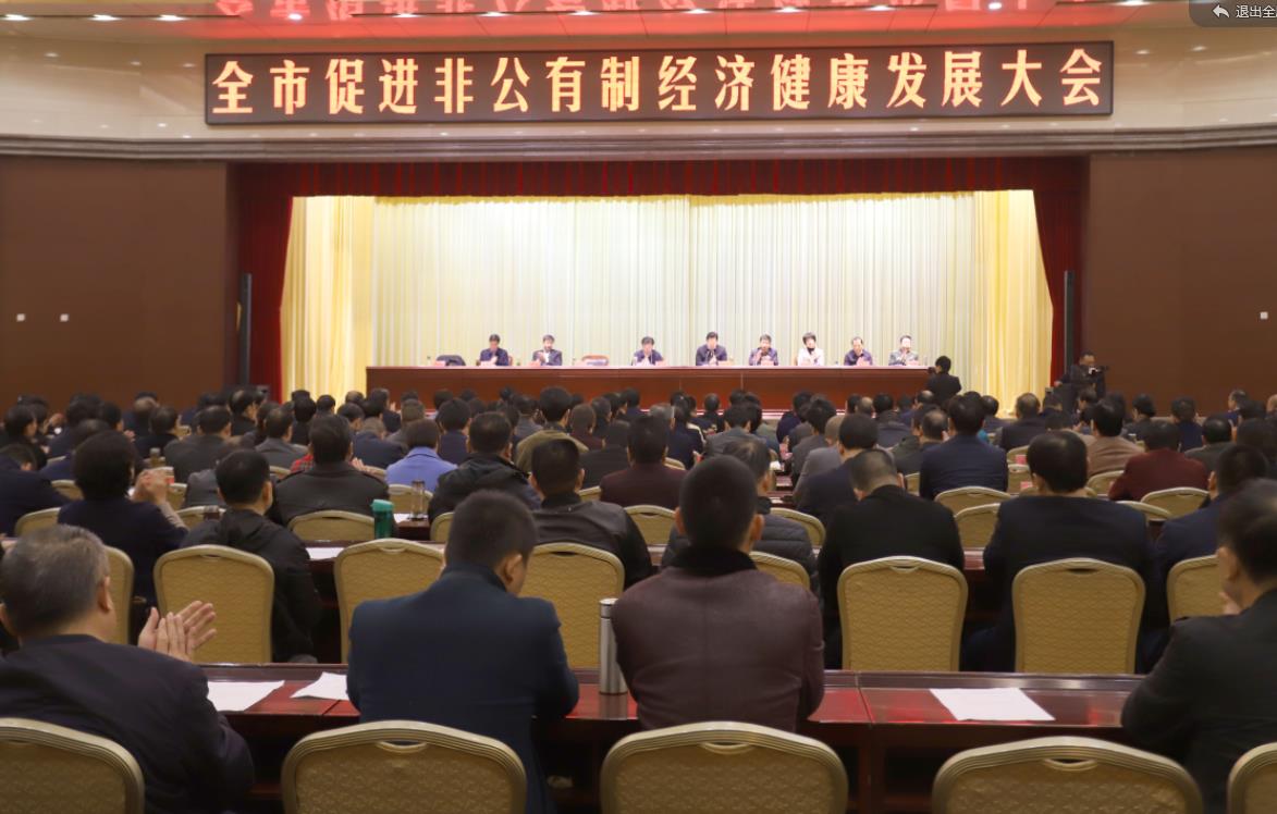 QMH官网乳业集团——优良非公有造行业领军型企业