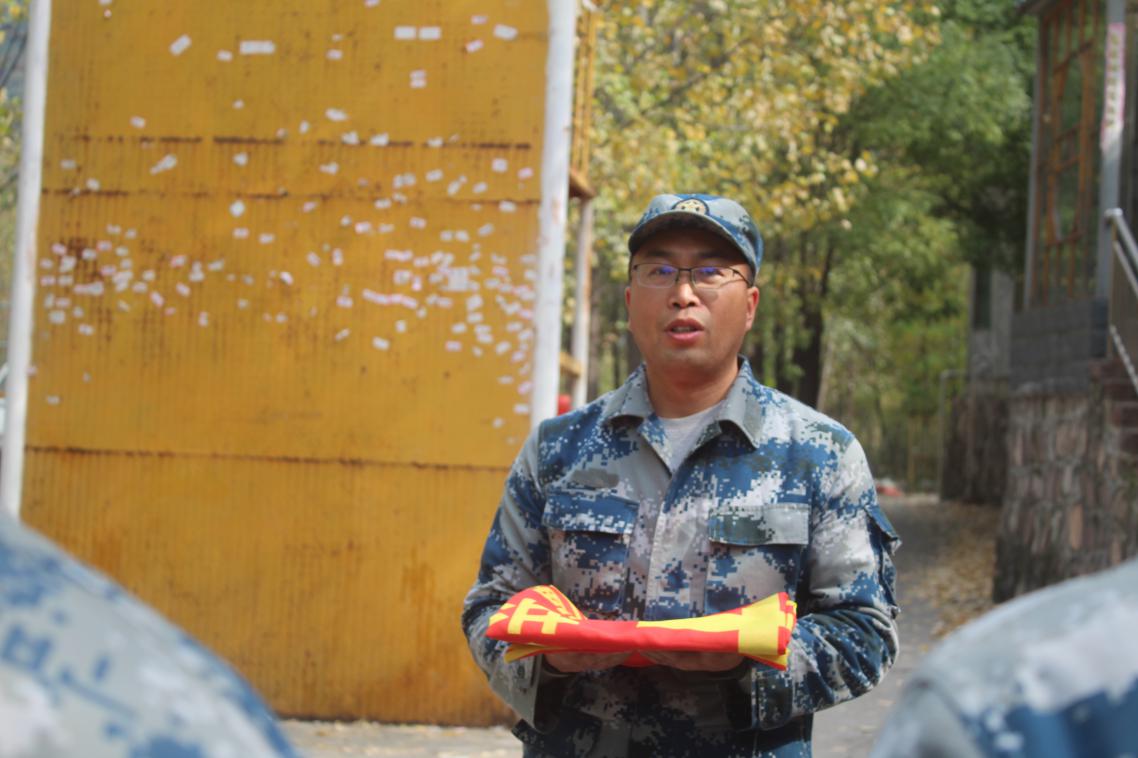 组织发展户表拓展训练活动