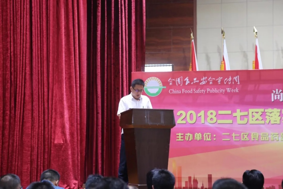 QMH官网落实食品安全企业主体责任 积极践行振兴中国奶业