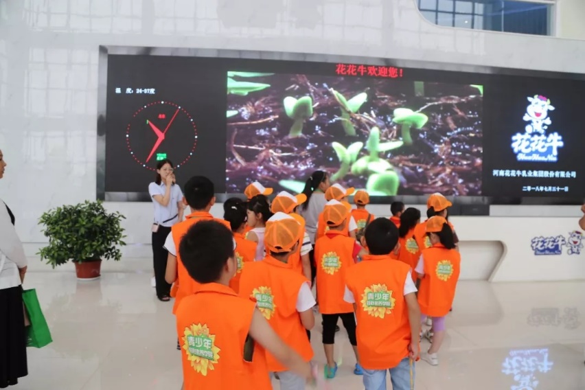 QMH官网落实食品安全企业主体责任 积极践行振兴中国奶业