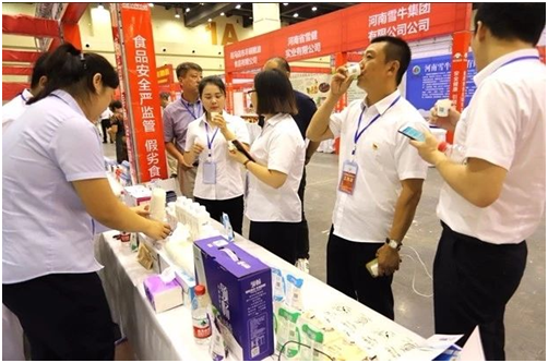 QMH官网|食品安全让生涯更美好！