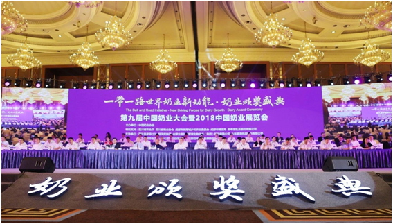 殊荣是奋斗的动力  QMH官网荣获三项大奖!!!