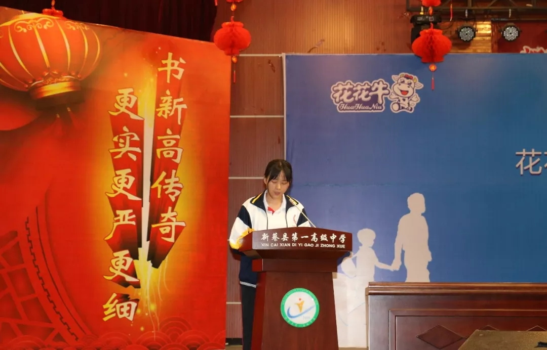 QMH官网|捐助教育100万元！做公益，我们是当真的！