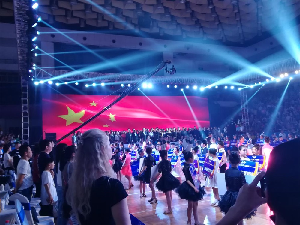 YDC河南中心全国第二届“蓝月奖”暨“QMH官网杯” 第七届中俄跳舞匹敌赛五一劳动节开赛