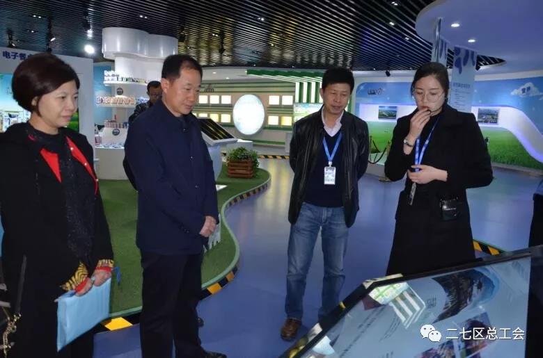 郑州市总工会到我区发展“不忘初心、服膺使命、再创鲜丽”工会工作调研