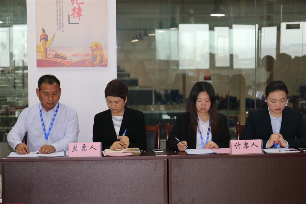 QMH官网  第一届工会会员代表大会成功召开