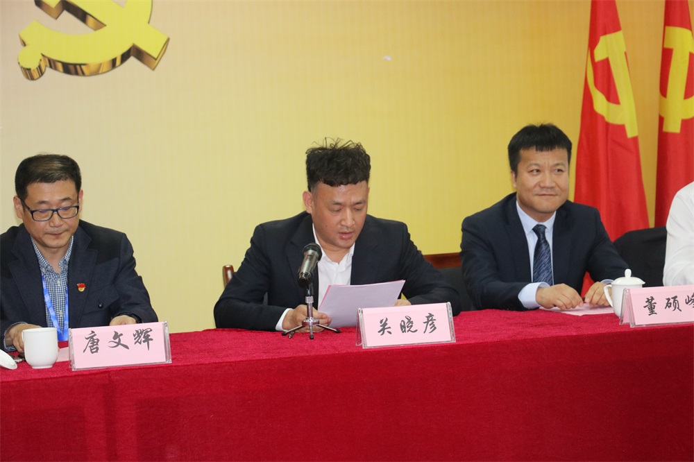 QMH官网  第一届工会会员代表大会成功召开