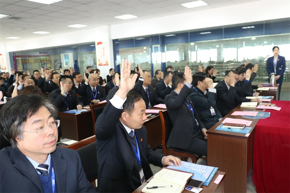 热烈庆祝中国共产党河南QMH官网生物科技有限公司党员大会成功召开