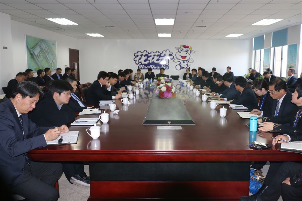 QMH官网集团中高层治理人员会议3月2日召开