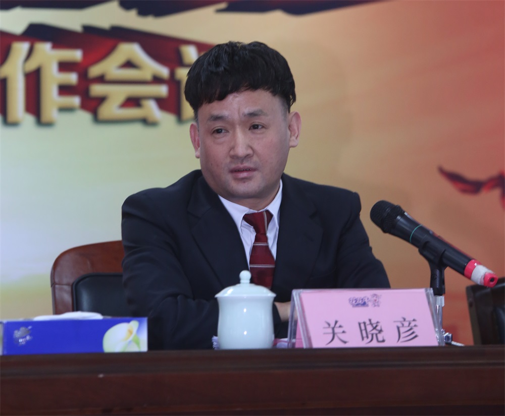 河南QMH官网生物科技有限公司 2018年度工作会议隆沉进行