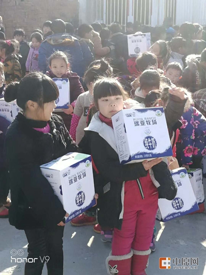 QMH官网暖冬公益行走进汝州活动启动