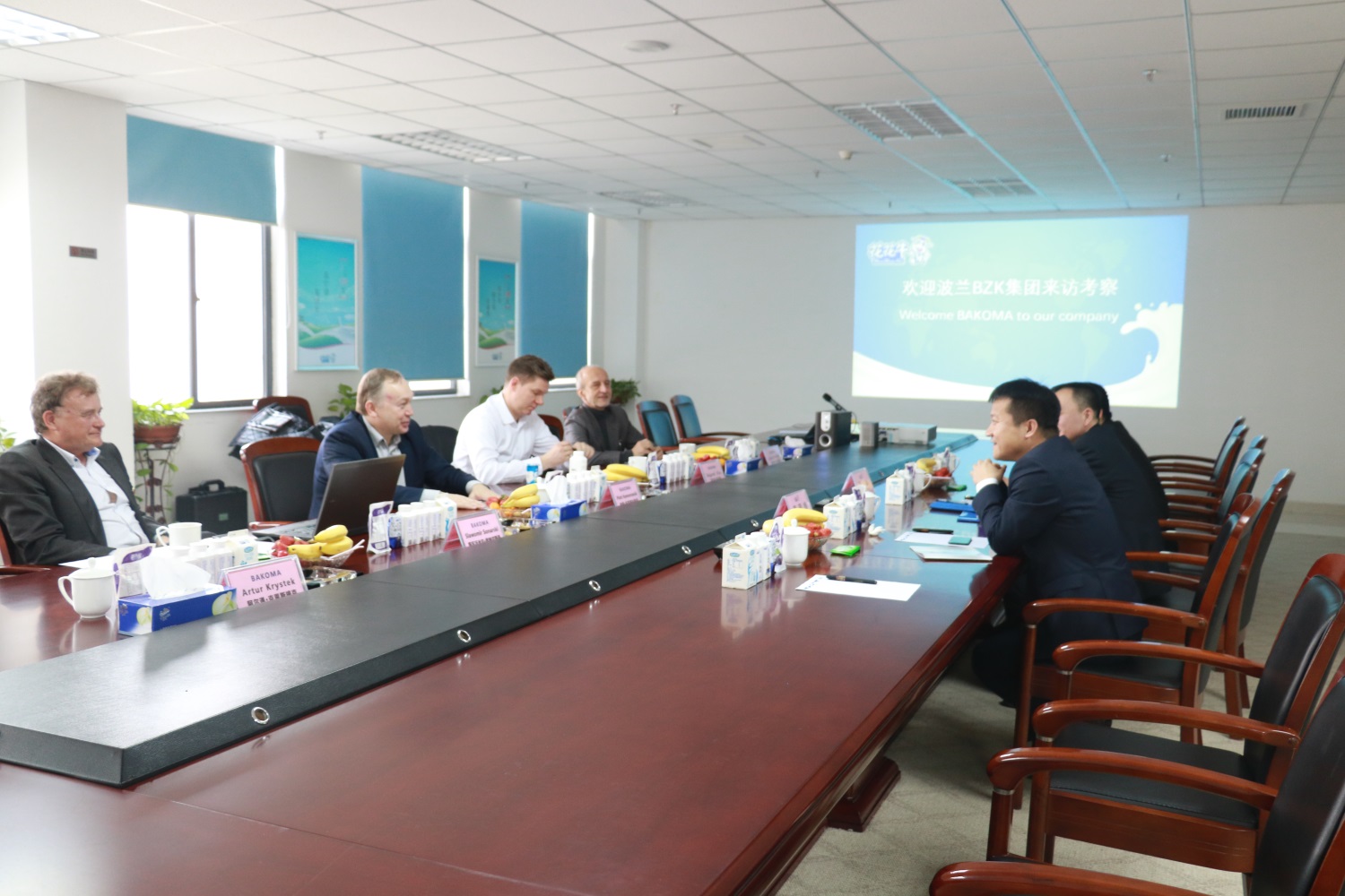 波兰BZK集团参观接见QMH官网