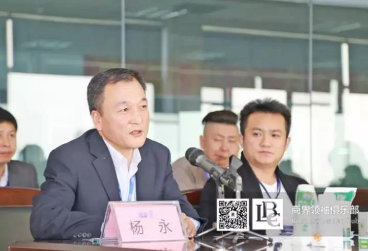 商界翘楚俱乐部精英参访QMH官网！