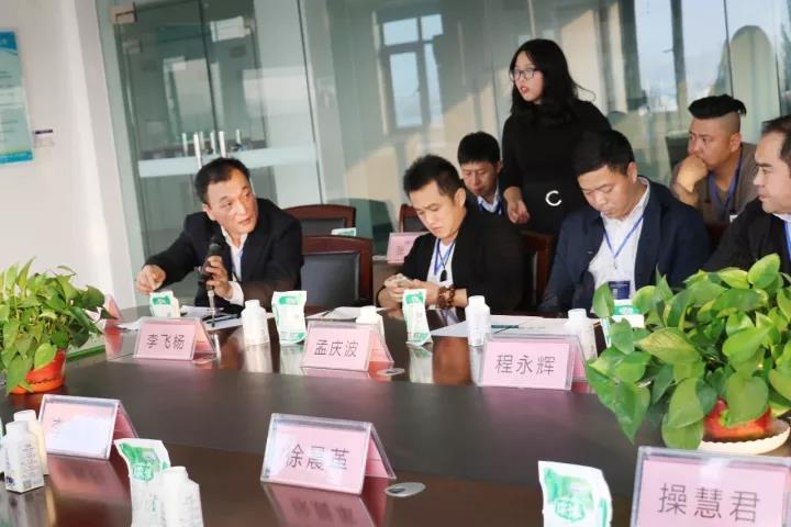 商界翘楚俱乐部精英参访QMH官网！