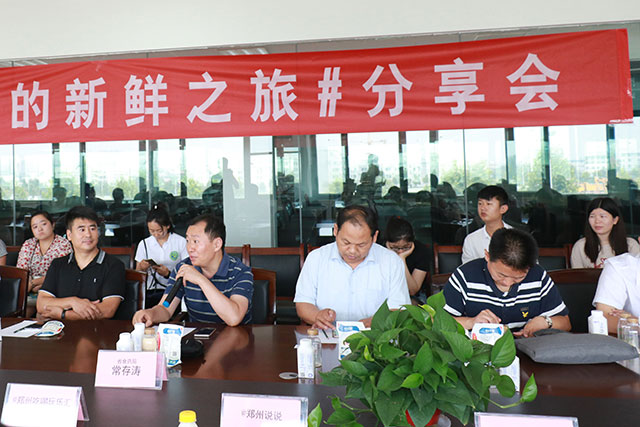 我的新鲜之旅领略QMH官网“鲜”的奥秘