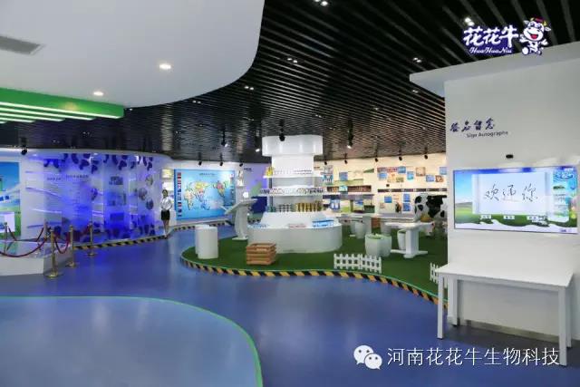 QMH官网：求实、创新领潮市场 大企业体现大担任