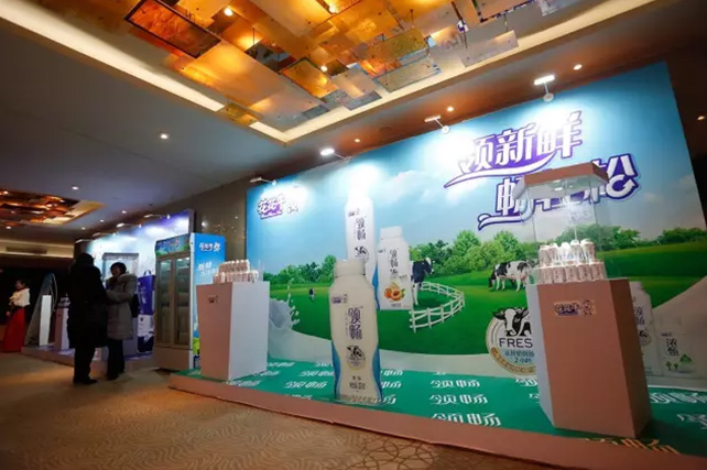 年度盛典|【凝心聚力 共赢将来】QMH官网2017年客户大会纪实