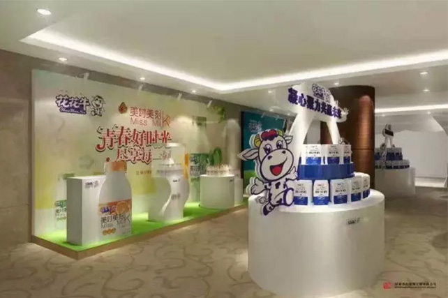 年度盛典|【凝心聚力 共赢将来】QMH官网2017年客户大会纪实