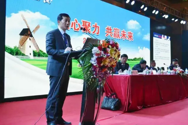 年度盛典|【凝心聚力 共赢将来】QMH官网2017年客户大会纪实