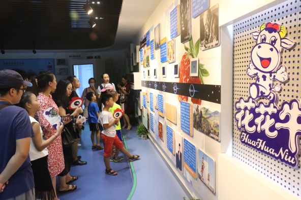 走进QMH官网见证最真实的通明品质