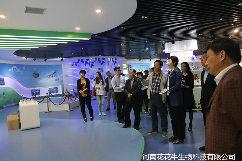 郑州市二七区区委、统战部部长王玉红光临QMH官网生物科技有限公司参观领导