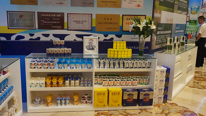 QMH官网：优质、安全铸口碑