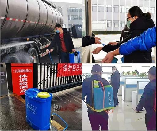 QMH官网 | 全面复工 确保苍生所需 看中原乳企QMH官网若何助力抗疫 QMH官网 | 全面复工 确保苍生所需 看中原乳企QMH官网若何助力抗疫