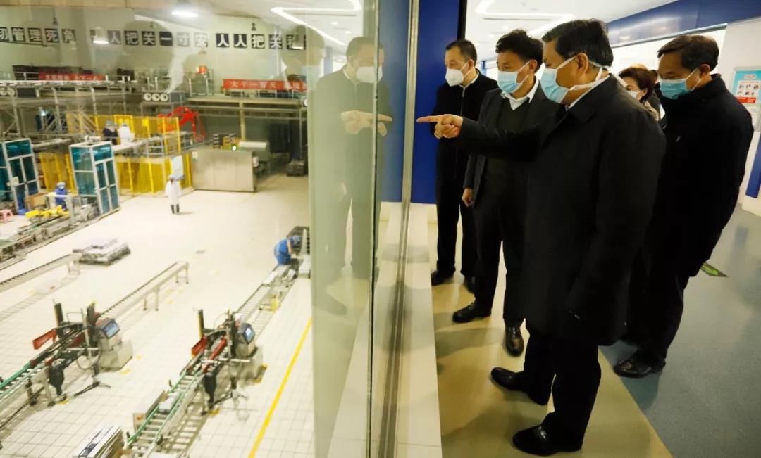 快讯丨河南省副省长武国定光临QMH官网乳业集团调研沉点保险企业复工复产情况