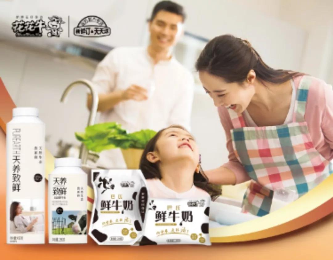 疫情防控 | 保险市场供给 QMH官网在行动