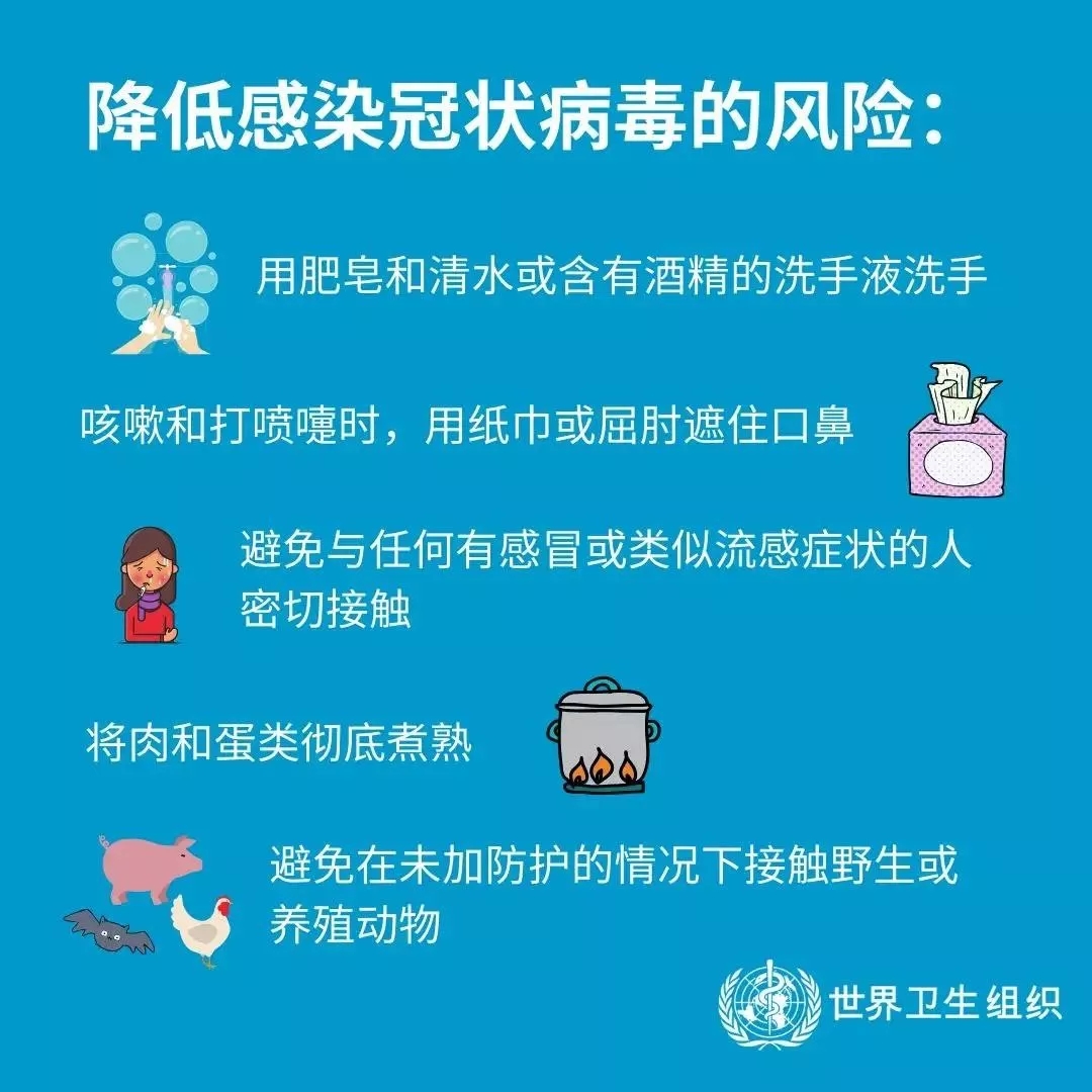 QMH官网 | 共克时艰、遏造疫情，请相信国度力量！