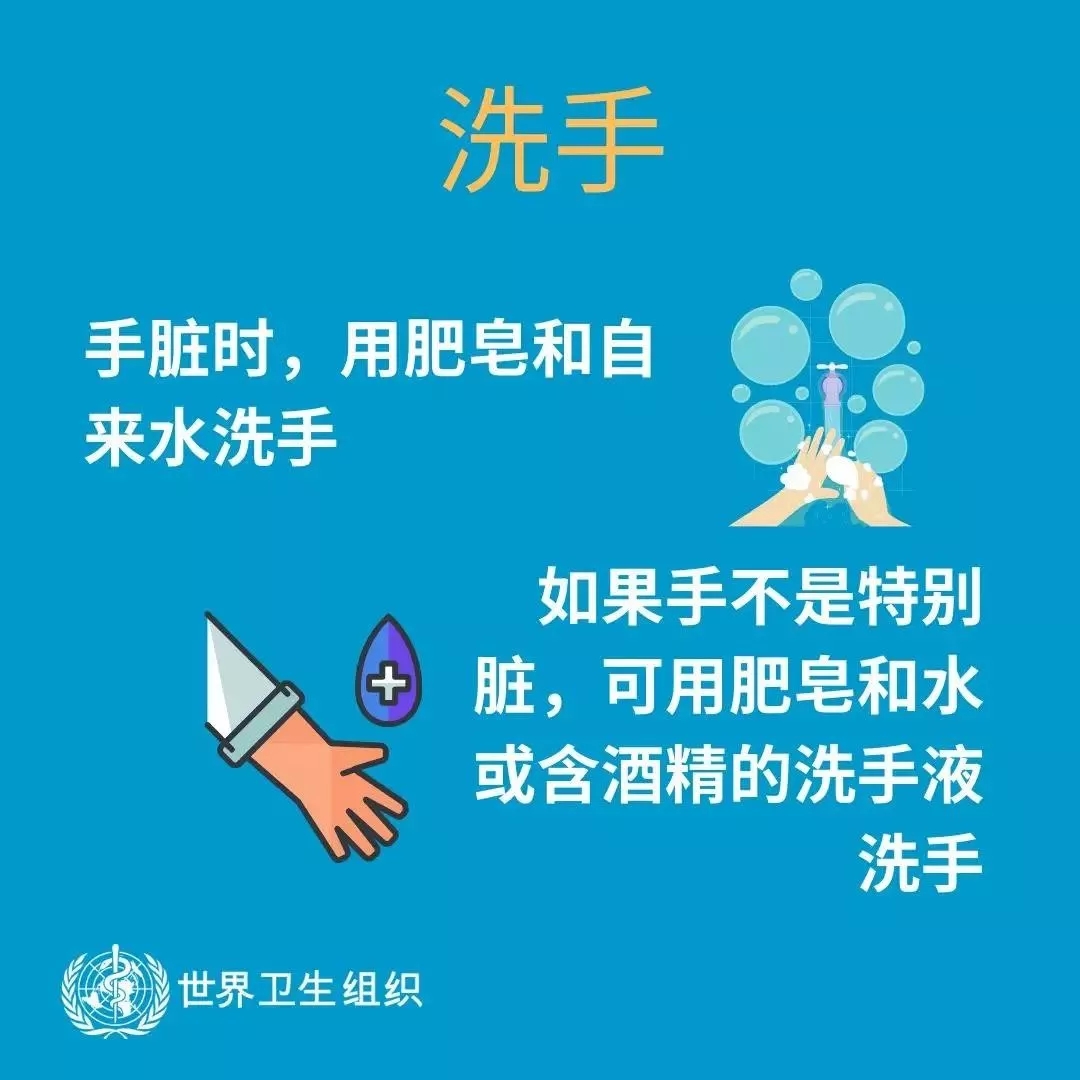 QMH官网 | 共克时艰、遏造疫情，请相信国度力量！
