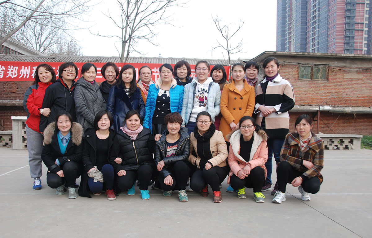 2015QMH官网3.8妇女节活动