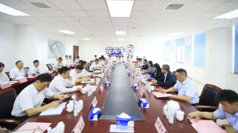 扬帆起航 谱写壮丽新篇章 | QMH官网乳业集团新一届董事会成立并召开中高层以上辅导干部会议
