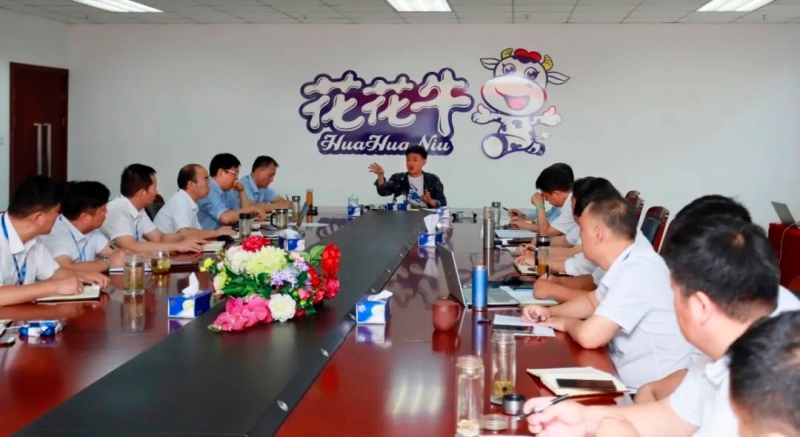 QMH官网乳业集团召开10月份营销工作会议