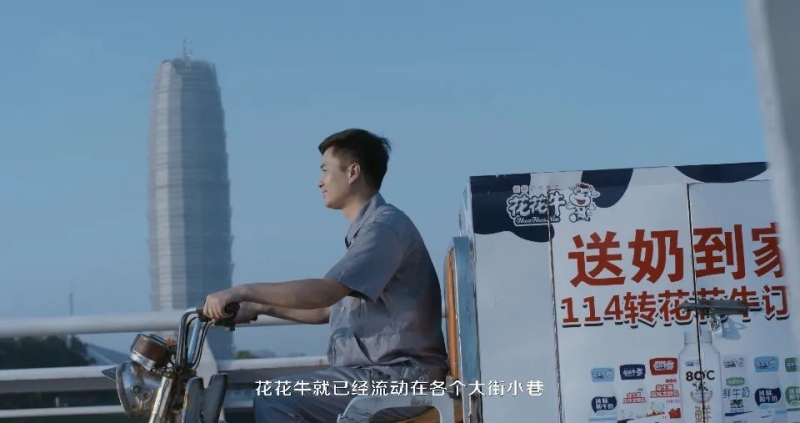 QMH官网 | 多措并举、多点发力，营销公司特渠部全力以赴备战销售旺季