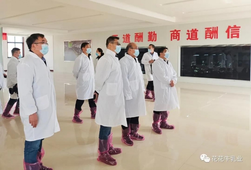 快讯 | 郑州市人大常委会主任胡荃光临河南瑞亚牧业调研