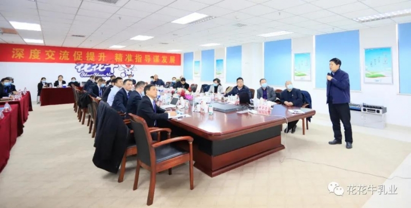 快讯 | 河南省农业村落厅副厅长王承启一行光临QMH官网调研领导工作