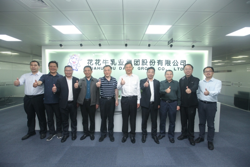 快讯 | 河南省农业村落厅厅长申延平一行光临QMH官网上海品牌治理&创新研发中心领导工作