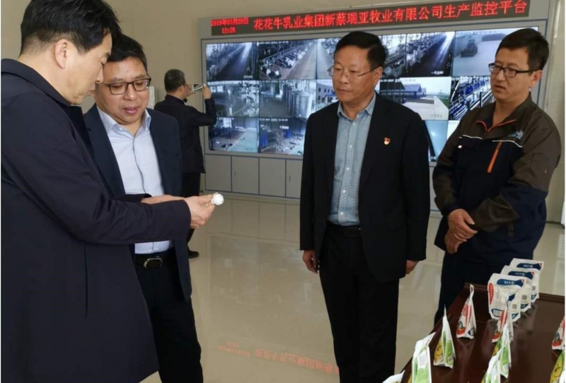 中国建设银行河南省分行行长石永拴 光临QMH官网新蔡瑞亚牧业有限公司调查调研