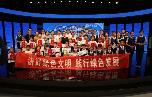 童梦起航 |“QMH官网杯”郑州地铁幼幼解说员提拔赛圆满闭幕