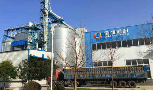 河南全赫饲料有限公司 荣获 “平顶山市农业产业化市沉点龙头企业” 称号