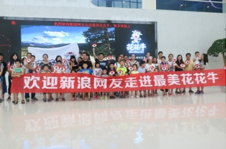 走进QMH官网见证z真实的通明品质