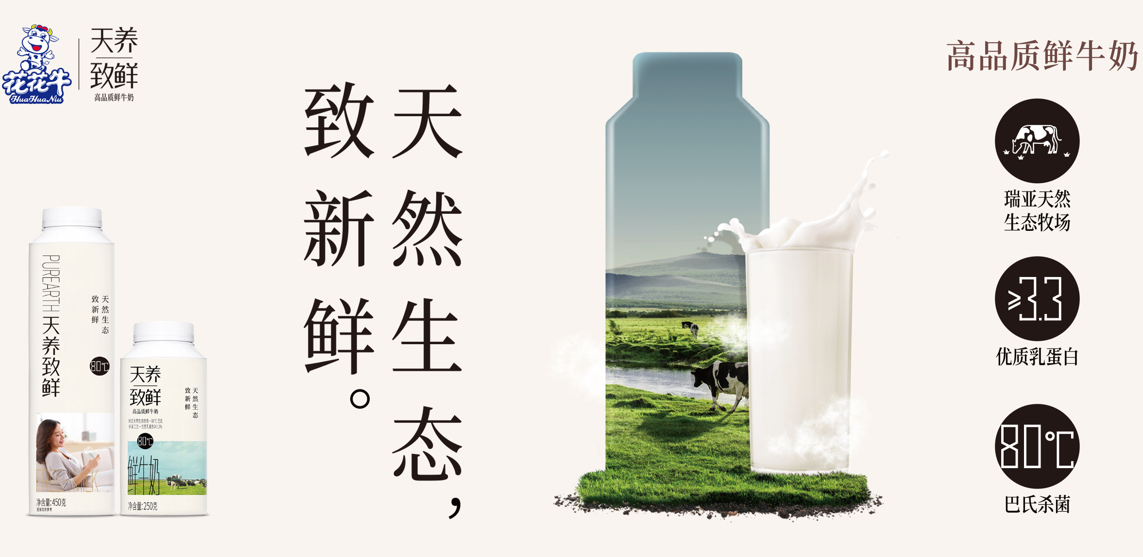 球盟会·qmh(中国)-官方网站