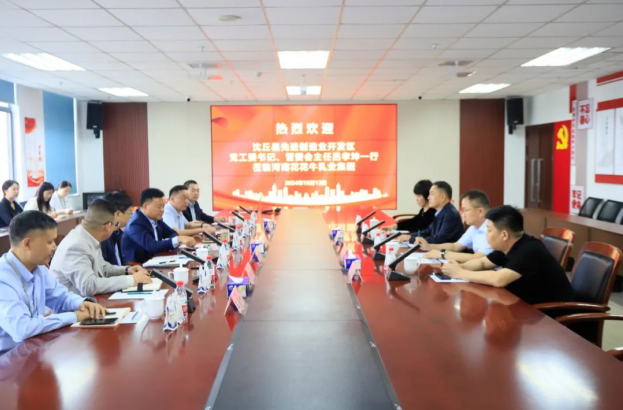 沈丘县先进造作业开发区党工委书记吕孝坤、金丝猴食品有限公司董事长李旸等一行到访河南QMH官网乳业集团