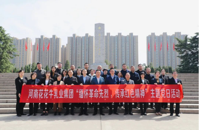 球盟会·qmh(中国)-官方网站