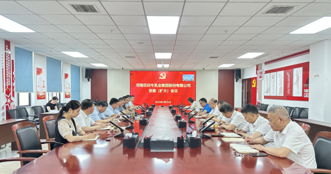 球盟会·qmh(中国)-官方网站