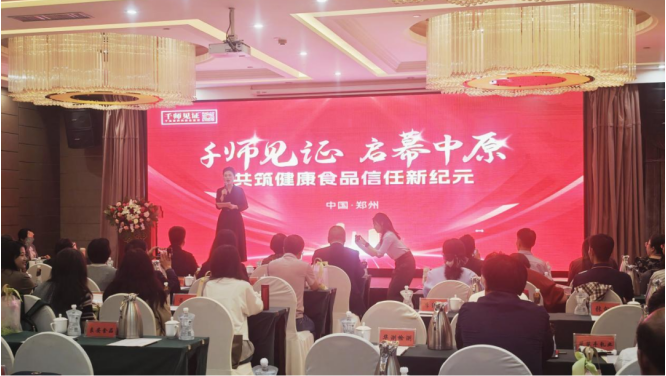 球盟会·qmh(中国)-官方网站